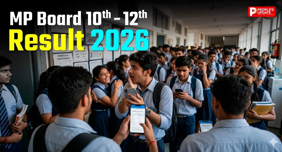 12वीं में भोपाल की खुशी राय बनीं टॉपर, 499 अंक के साथ 10वीं में प्रतिभा सिंह सोलंकी नंबर-1