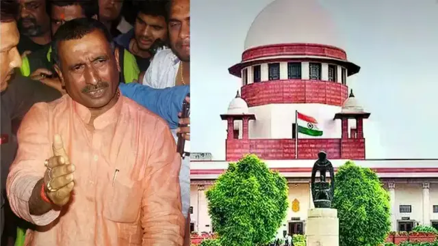 Unnao Rape Case : कुलदीप सेंगर को सुप्रीम कोर्ट से झटका, सजा निलंबन पर हाई कोर्ट का आदेश रद्द