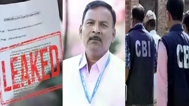 नीट पेपर लीक का मास्टरमाइंड गिरफ्तार, CBI ने प्रोफेसर पीवी कुलकर्णी को दबोचा