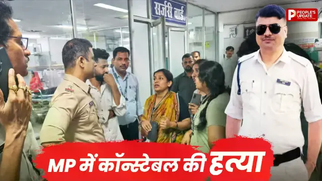 शराब पार्टी के दौरान दोस्त ने मारी गोली, आरोपी फरार