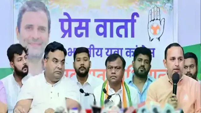 छत्तीसगढ़ युवा कांग्रेस चुनाव का ऐलान, 29 मई से शुरू होंगे नामांकन