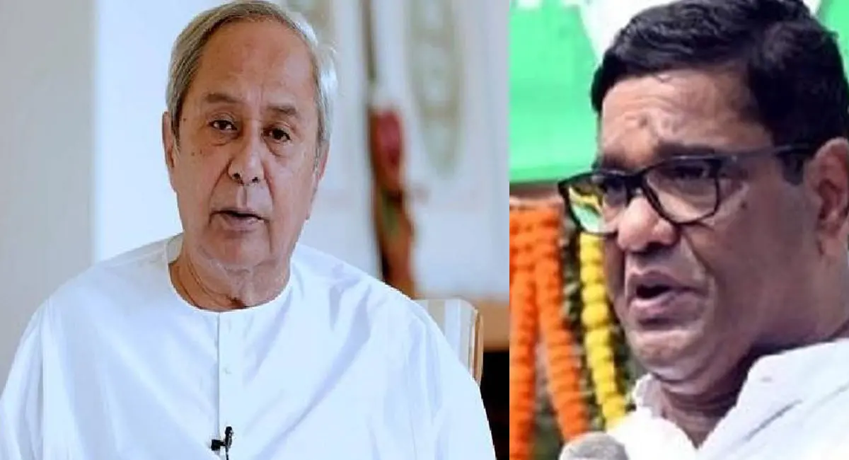 ‘पार्टी में हुआ अपमान’... देबाशीष सामंतराय ने बीजेडी से तोड़ा नाता, BJD को बड़ा झटका