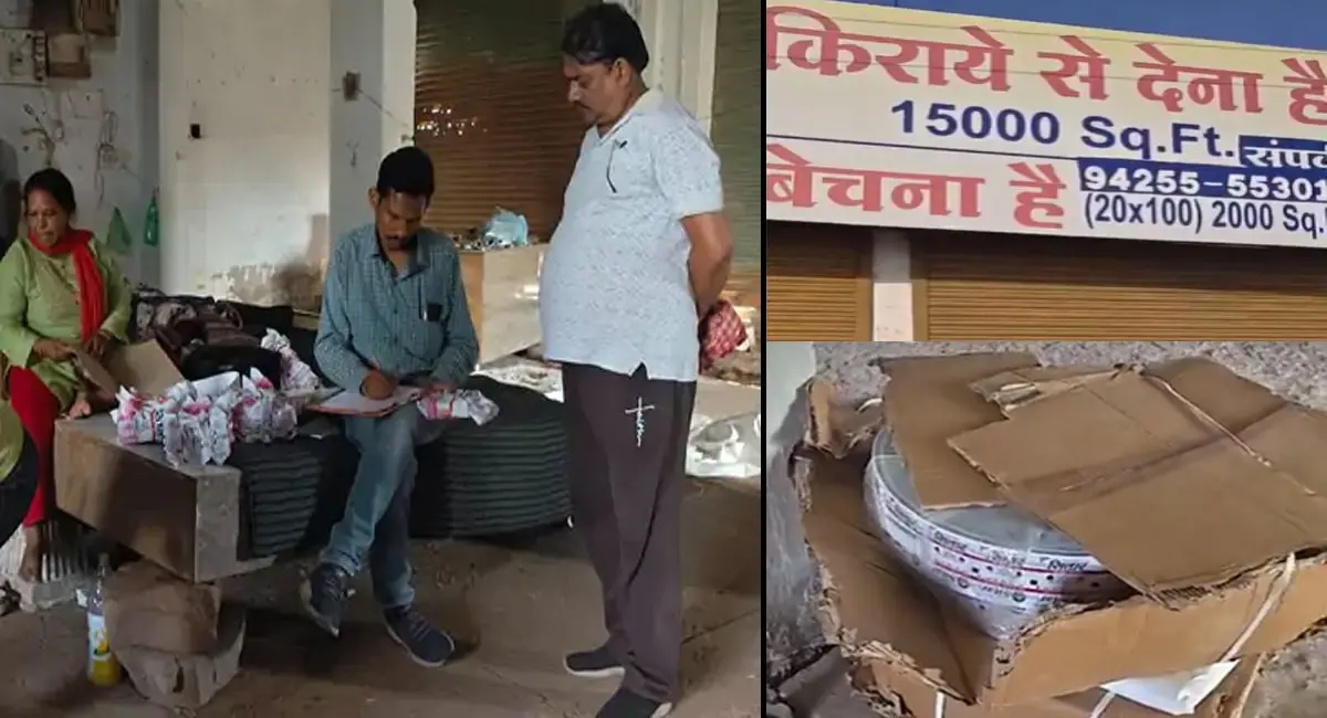 वॉशिंग पाउडर की आड़ में चल रहा था कारोबार, 3 मशीनें जब्त; 12 लोग हिरासत में