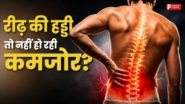 पीठ और गर्दन के दर्द की वजह बन रही हैं आपकी ये रोजमर्रा की आदतें