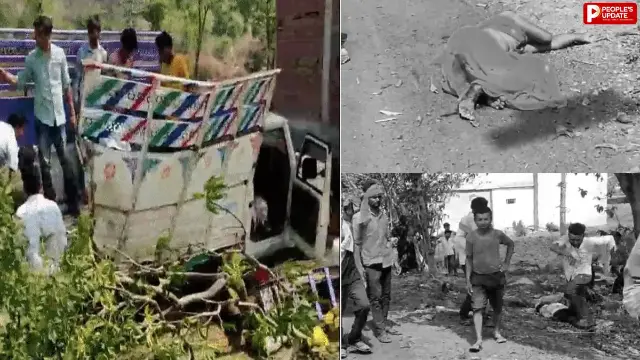 ट्रक ने मजदूरों से भरी पिकअप को मारी टक्कर, 5 की मौत