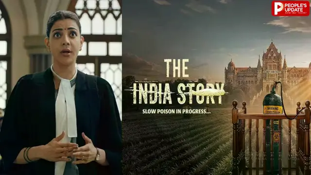 'द इंडिया स्टोरी' का दमदार ट्रेलर रिलीज, काजल अग्रवाल ने खोली खाने में जहर की परतें