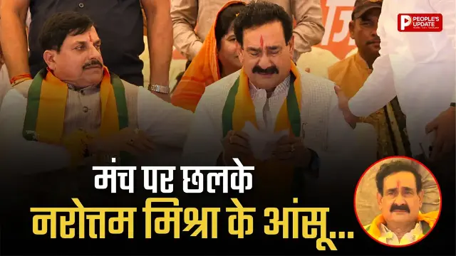 भाषण के बीच छलका दर्द, बोले- 'एक-एक दरवाजे पर जाऊंगा'