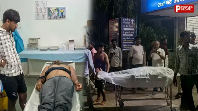 विरोध करने पर सीने में मारी दो गोलियां, आरोपी फरार