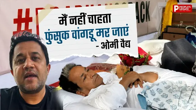 '3 Idiots' के साइलेंसर ने सोनम वांगचुक के समर्थन में उठाई आवाज, देखें VIRAL VIDEO