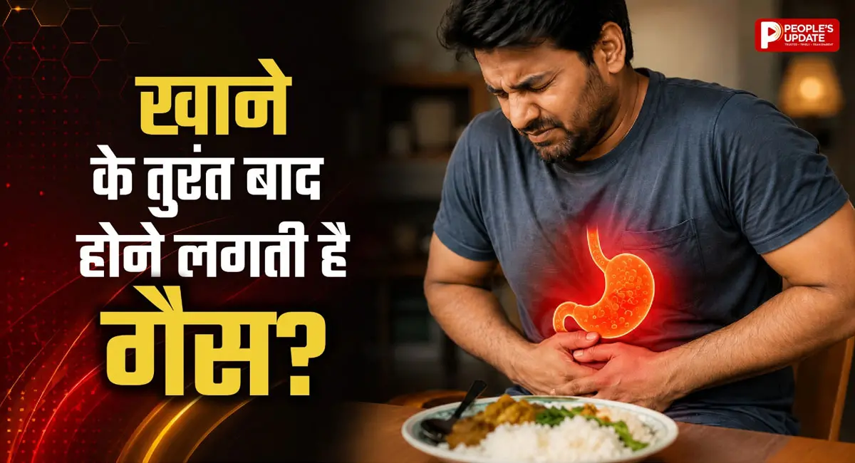 ये सामान्य नहीं, गंभीर बीमारी का संकेत! जानिए बचाव के आसान उपाय