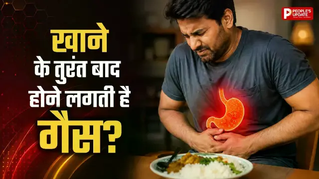 ये सामान्य नहीं, गंभीर बीमारी का संकेत! जानिए बचाव के आसान उपाय