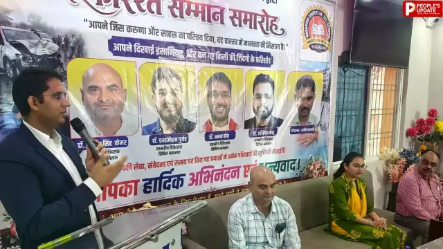 चार डॉक्टरों ने निजी यात्रा छोड़ बचाई युवक की जान, बेगमगंज में हुआ सम्मान