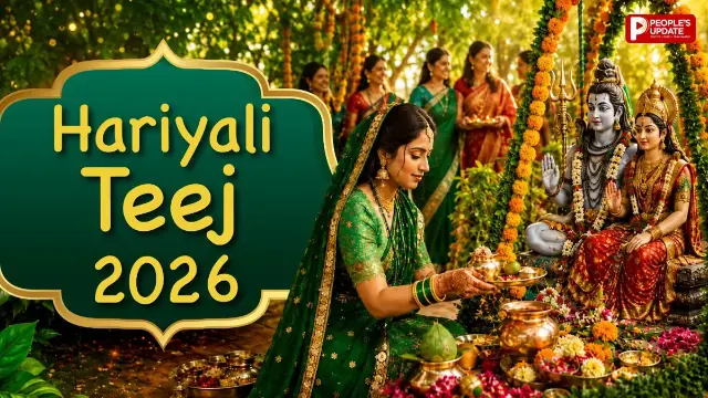 14 या 15 अगस्त... कब मनाई जाएगी हरियाली तीज? जानें किस के लिए खास है ये व्रत