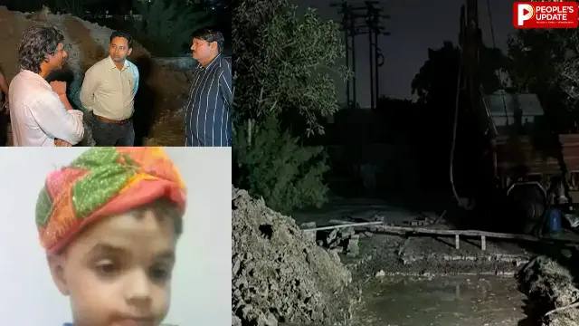 15 फीट गहरे गड्ढे में डूबने से 6 साल के मासूम की मौत