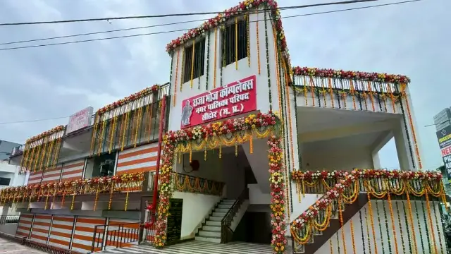 सीहोर में राजा भोज कॉम्प्लेक्स का शुभारंभ, व्यापार को मिलेगी नई रफ्तार