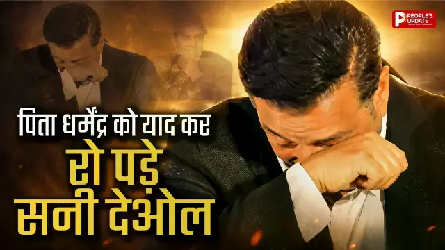धर्मेंद्र को याद कर छलके आंसू, शबाना आजमी ने सुनाया भावुक किस्सा
