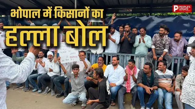 CM हाउस घेरने की तैयारी, स्कूल बंद; कई रास्तों पर जाम