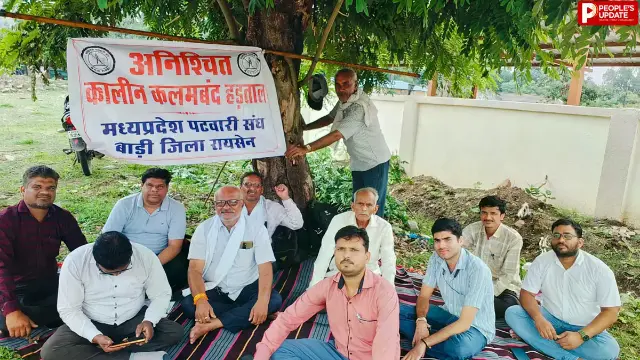 बाड़ी तहसील में पटवारियों की हड़ताल, राजस्व कार्य प्रभावित
