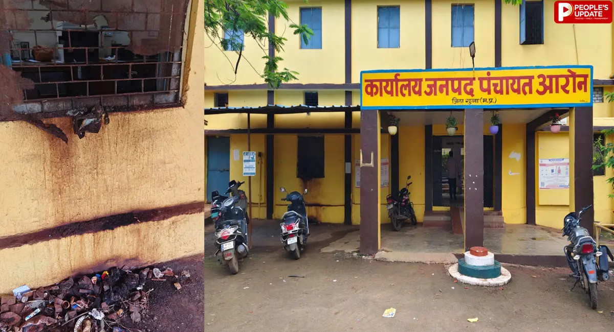 जनपद पंचायत आरोन कार्यालय में फैली गंदगी, खिड़कियां बनीं थूकदान