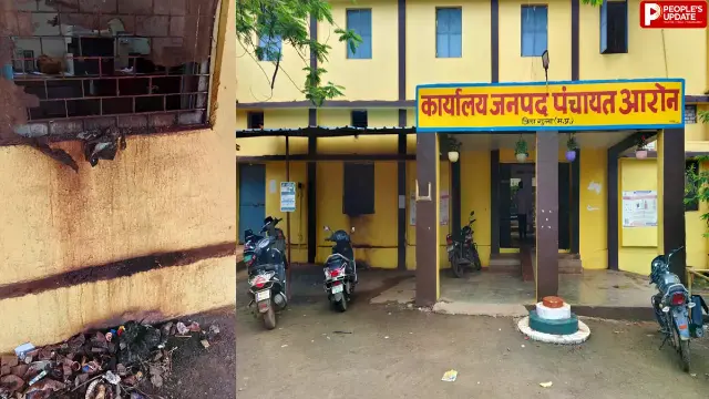 जनपद पंचायत आरोन कार्यालय में फैली गंदगी, खिड़कियां बनीं थूकदान