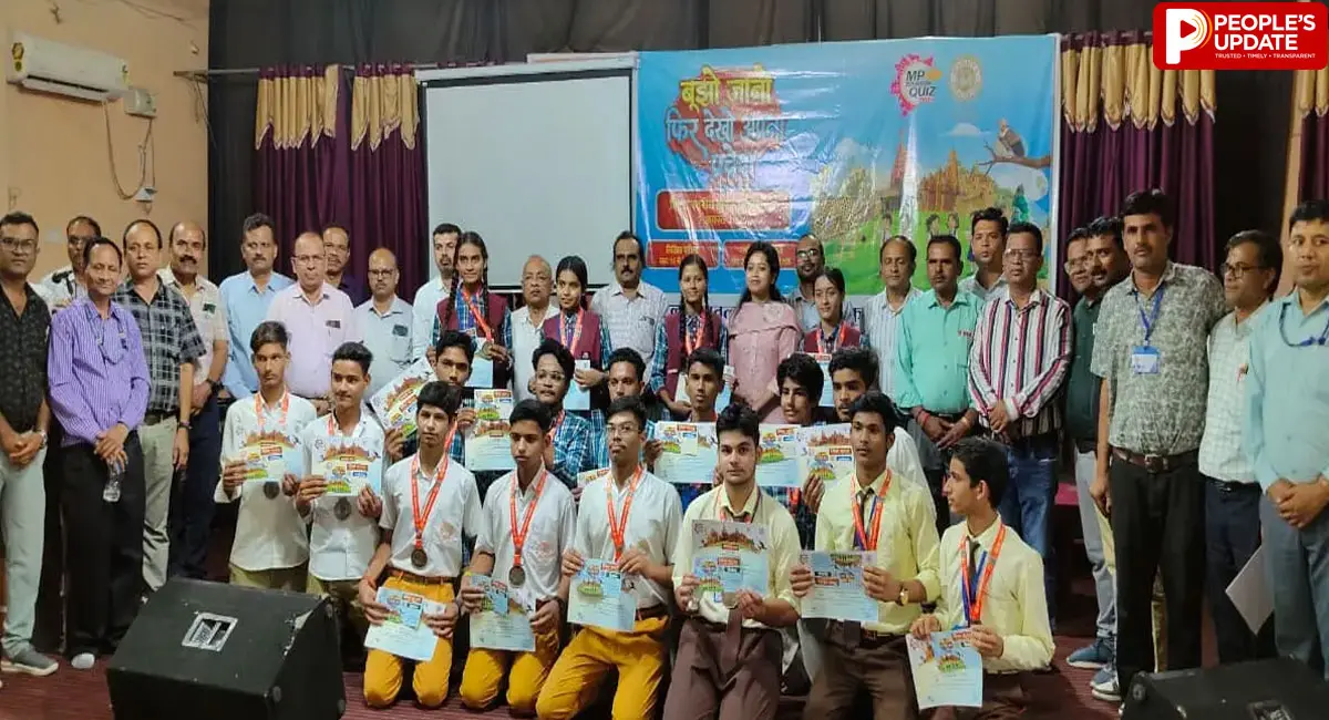 Damoh-News