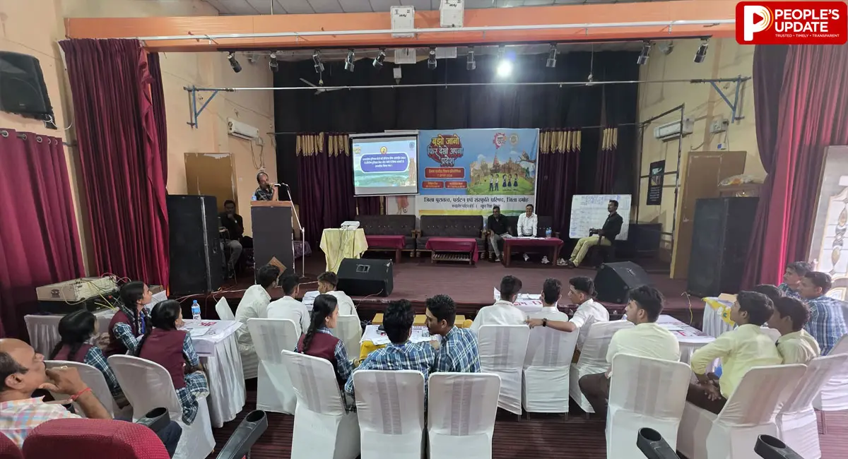 Damoh-News