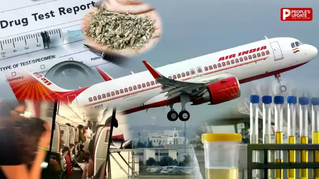 गांजे के नशे में था एअर इंडिया का पायलट... दूसरा डोप टेस्ट आया पॉजिटिव, मारिजुआना की हुई पुष्टि