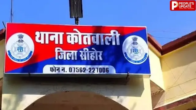 सीहोर में साइबर अपराध का बड़ा खुलासा! 6 राज्यों में शिकायतों वाले म्यूल अकाउंट का कनेक्शन मिला