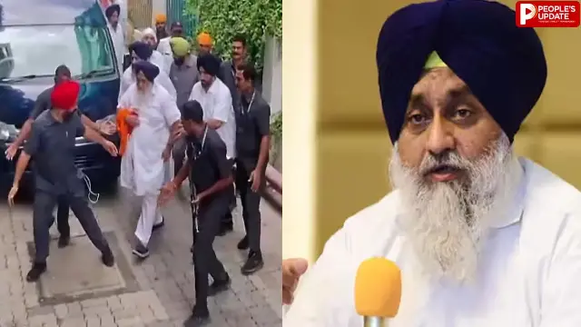 सुखबीर सिंह बादल पर नांदेड़ में हमला, CM फडणवीस ने दिए जांच के आदेश; आरोपी गिरफ्तार
