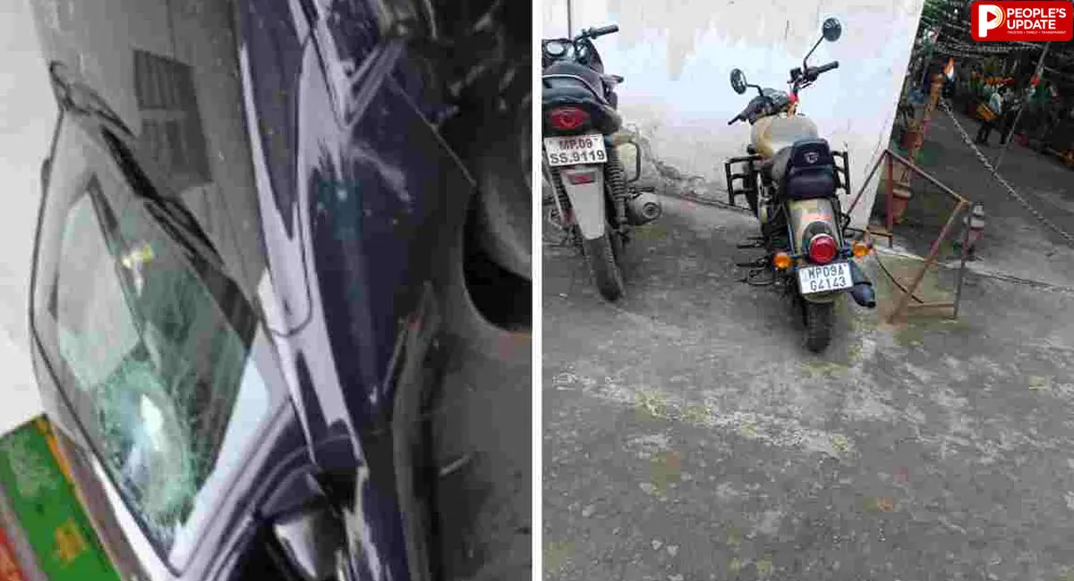 इंदौर बायपास पर DRI टीम से बदसलूकी, सोना तस्करी के शक में 3 गिरफ्तार; 3 किलो गोल्ड बरामद