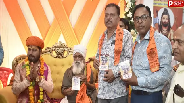 16 अगस्त को सीहोर में गूंजेगा हर-हर महादेव, त्रिवेणी संगम के पवित्र जल से होगा बाबा केदारनाथ का अभिषेक