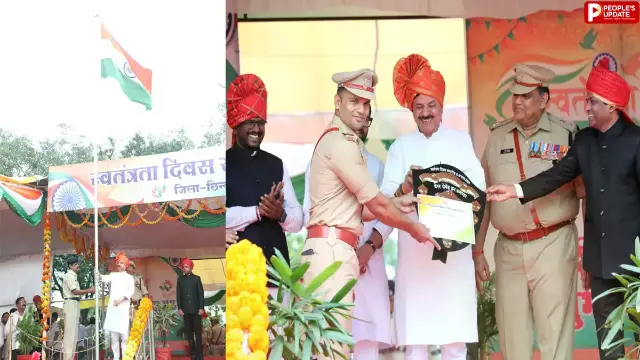 छिंदवाड़ा में शान से लहराया तिरंगा, मंत्री राव उदय प्रताप सिंह ने ली परेड की सलामी