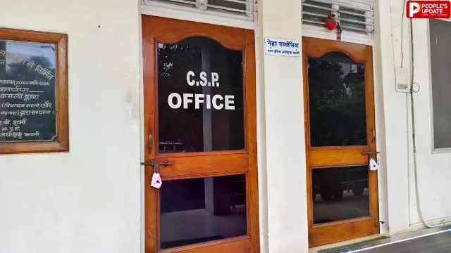 कटनी जमीन घोटाला: CM मोहन यादव का बड़ा एक्शन, PHQ के निर्देश पर CSP कार्यालय सीज