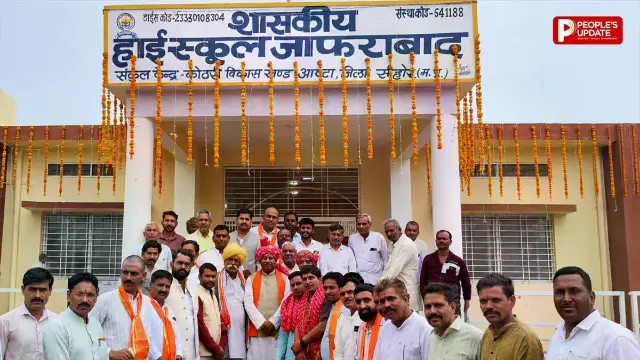 सीहोर: जाफराबाद को मिली 1.39 करोड़ की सौगात, नए हाईस्कूल भवन का हुआ लोकार्पण