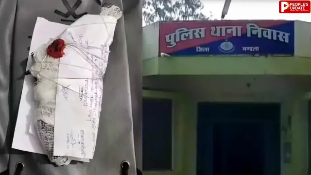 मंडला के स्कूल में हड़कंप! 12वीं के छात्र के बैग से रिवॉल्वर बरामद