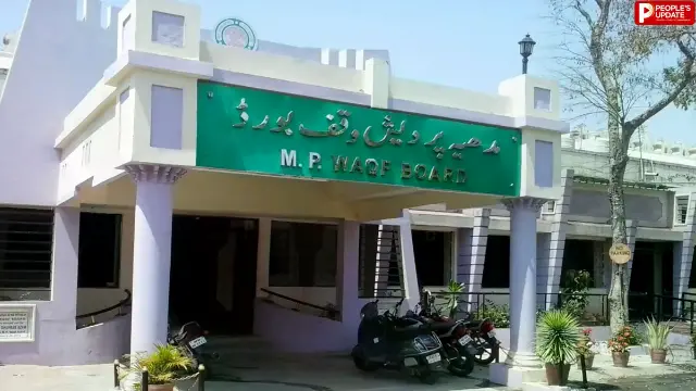 भोपाल में वक्फ बोर्ड की बड़ी कार्रवाई, 20 साल पुराने कब्जे पर FIR; 28.91 करोड़ की रिकवरी