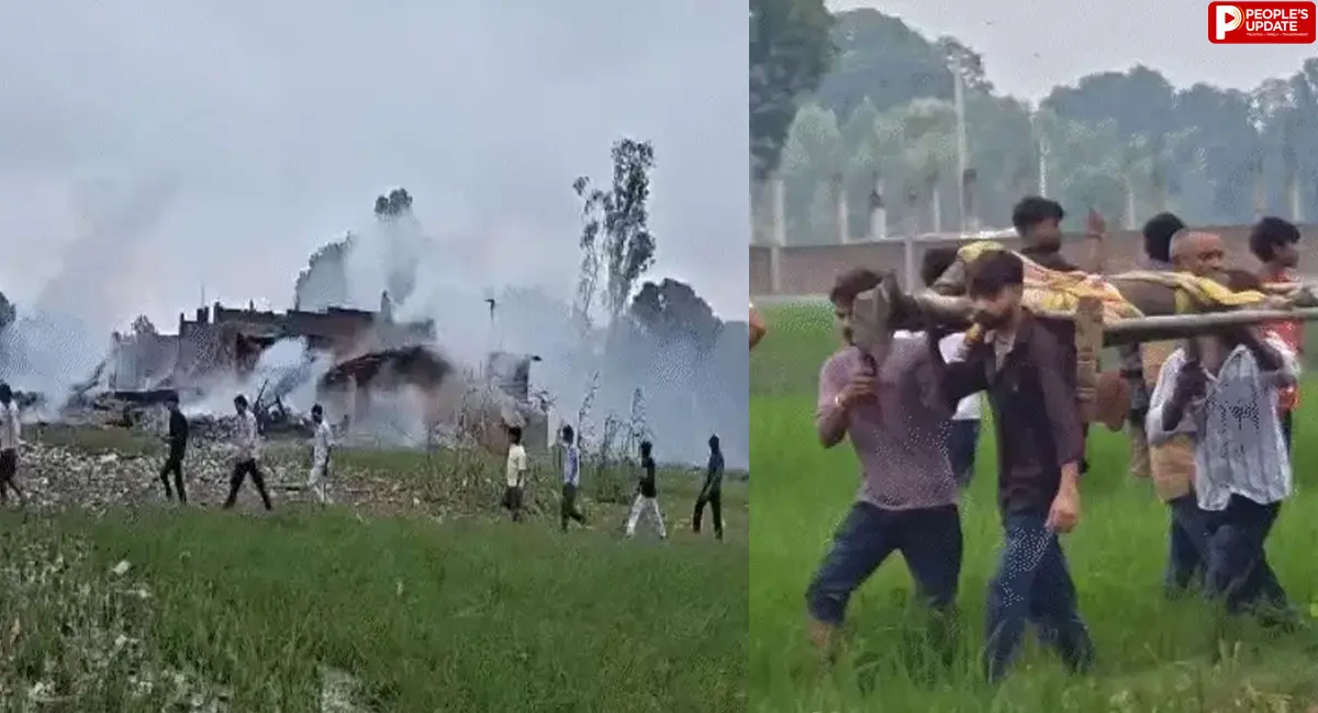 कौशांबी की पटाखा फैक्ट्री में भीषण धमाका, 2 बच्चों समेत 5 की मौत; कई मकान ढहे, 15 झुलसे