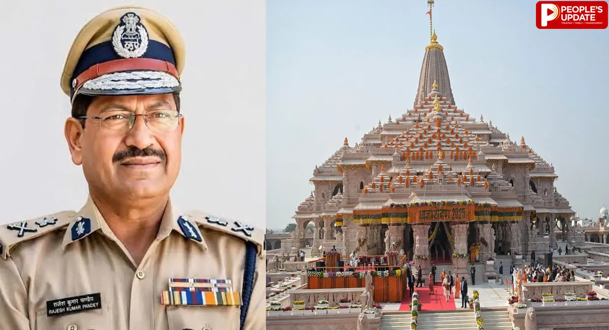 कौन होगा राम मंदिर का पहला CEO? इस पूर्व IPS के नाम पर लगभग बनी सहमति, आज फैसला संभव
