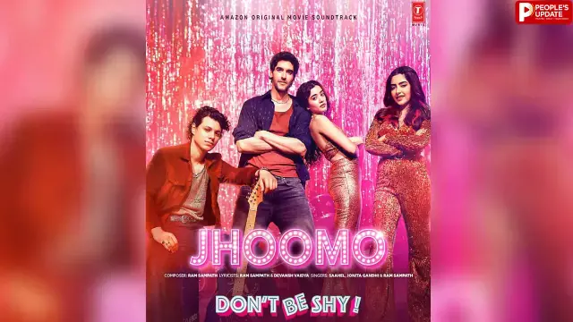 बीट्स ऐसी कि पैर थिरकने लगें! ‘डोंट बी शाय’ का पहला गाना ‘झूमो’ रिलीज