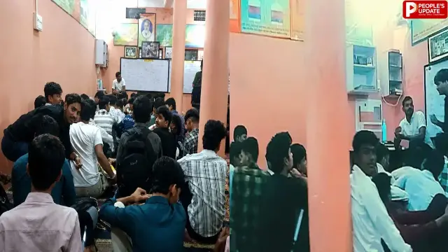 कोचिंग के नाम पर बच्चों की भीड़, बैठने तक की व्यवस्था नहीं! पथरिया में उठे सवाल