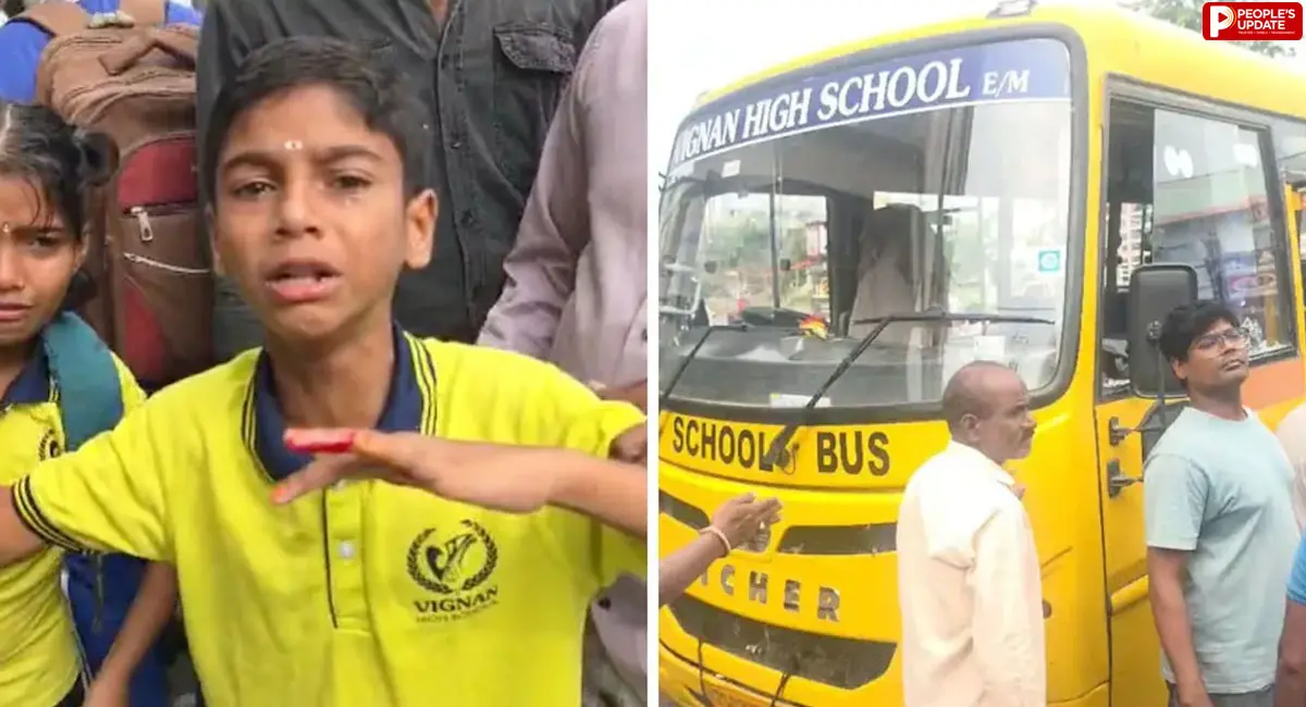 हैदराबाद: सिरिसिल्ला में स्कूल बस से टकराई तेज रफ्तार प्राइवेट बस, कई छात्र घायल