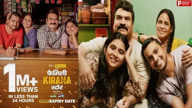 TVF की ‘फैमिली किराना स्टोर S2’ का जलवा, 24 घंटे से पहले ही पार किए 10 लाख व्यूज