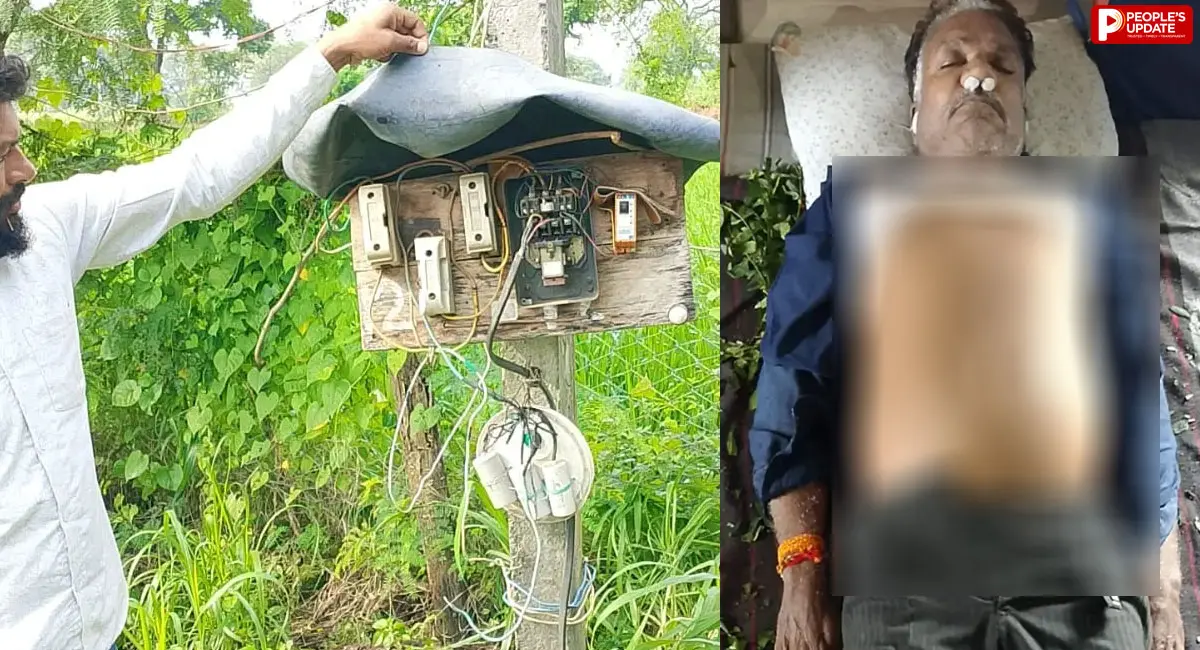 खेत में मोटर चालू करने गए किसान की करंट लगने से मौत, परिवार में पसरा मातम