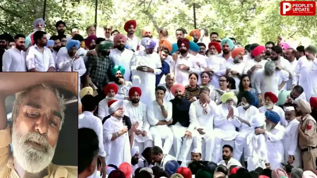 गुलजार सिंह की मौत पर पंजाब सरकार के खिलाफ कांग्रेस का प्रदर्शन, वित्त मंत्री हरपाल चीमा के इस्तीफे की मांग
