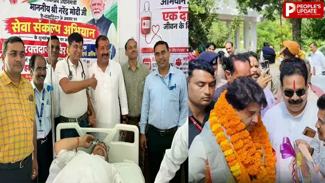 PM मोदी के जन्मदिन पर गुना में मेगा रक्तदान शिविर, ज्योतिरादित्य सिंधिया ने बढ़ाया रक्तदाताओं का हौसला