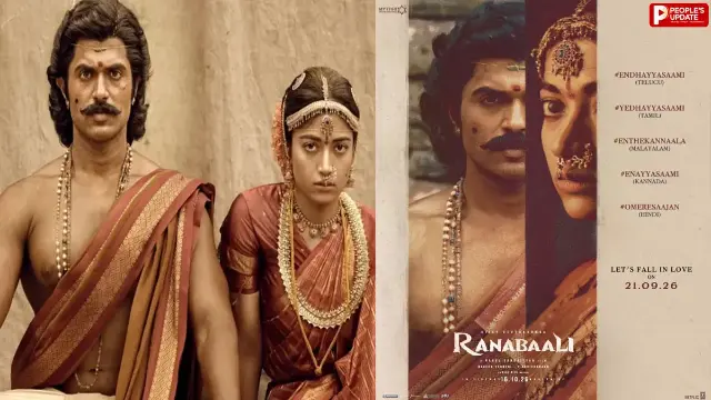 ‘राणाबाली’ का पहला रोमांटिक गाना 21 सितंबर को होगा रिलीज, विजय-रश्मिका की जोड़ी फिर दिखाएगी रोमांस