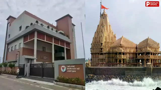 सोमनाथ मंदिर और BJP दफ्तर को बम से उड़ाने की धमकी, ईमेल मिलते ही मचा हड़कंप