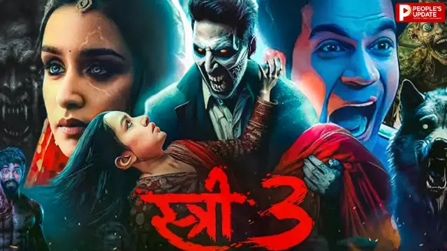 Stree 3: खत्म हुआ इंतजार! 2028 में आएगी ‘स्त्री 3’, मेकर्स ने बताया कब शुरू होगी शूटिंग