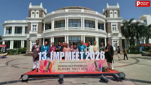 भोपाल में आज गूंजेंगे 150 से ज्यादा माउथ ऑर्गन, IMP-2026 में बनेगा अनोखा संगीत का रिकॉर्ड