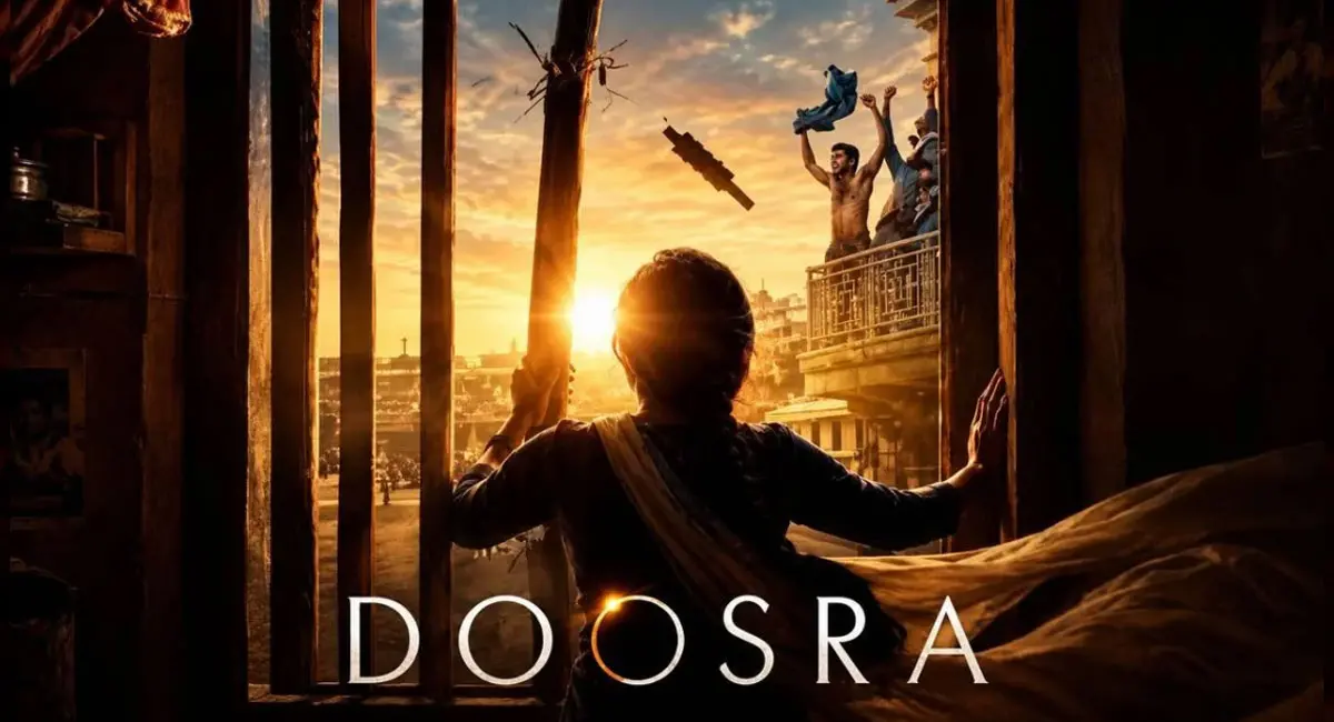Doosra